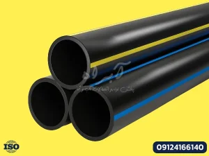 انواع لوله پلی اتیلن(تک و دو جداره)