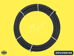 خرید لوله پلی اتیلن